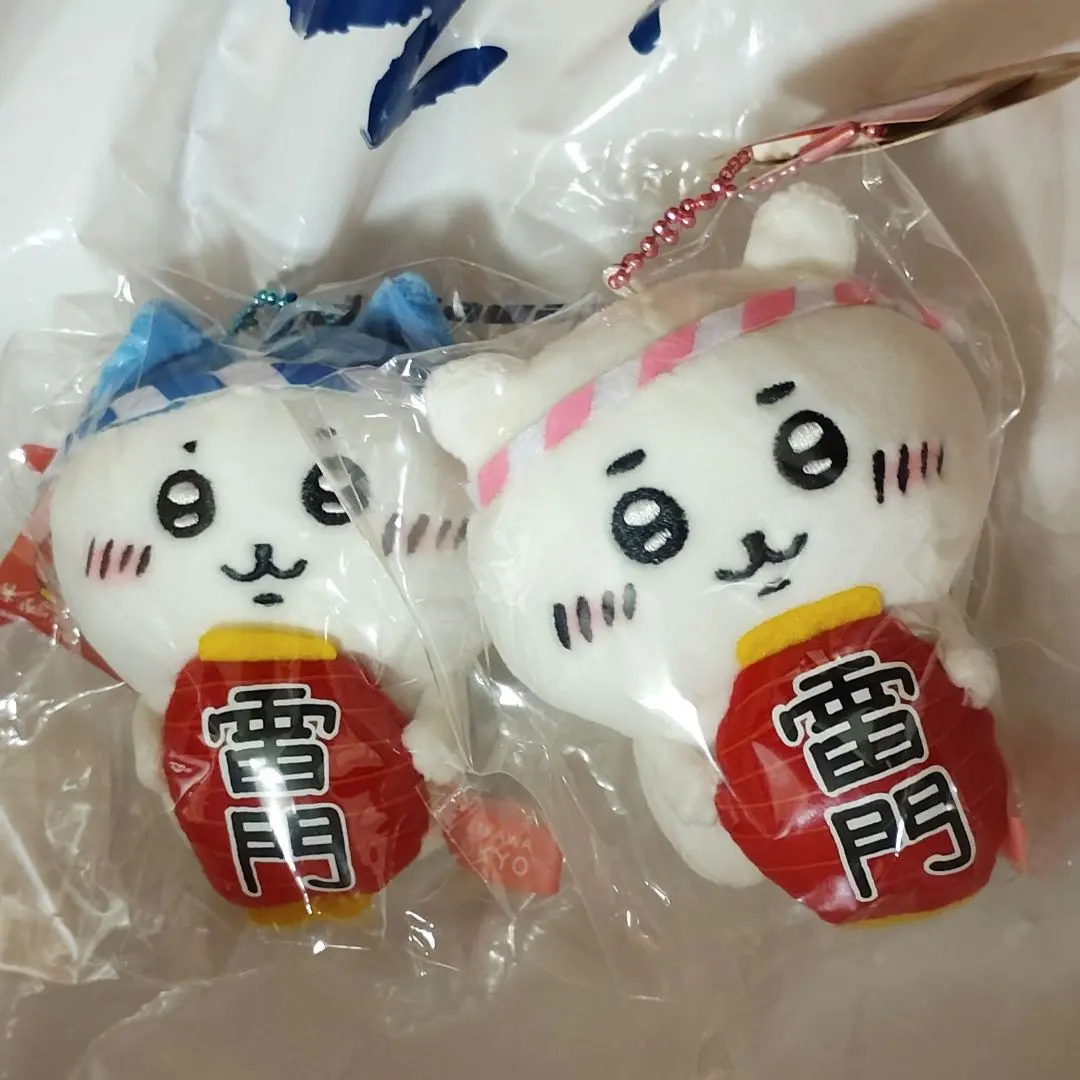 Thumbnail of Local Chiikawa Petit Mini Mascot Kaminarimon Hachiware