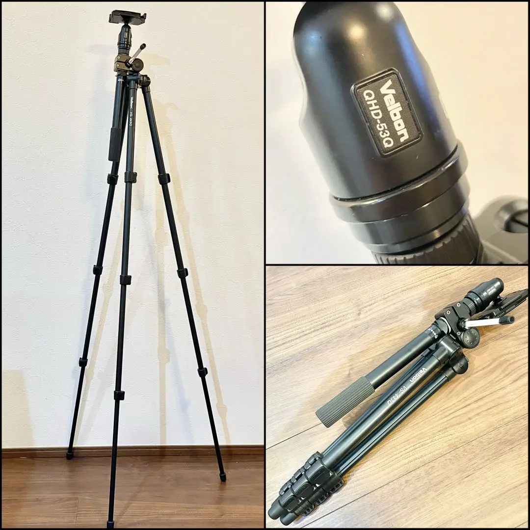 Velbon（ベルボン） 中型アルミ製三脚 VS-443Q - ハクバ写真産業