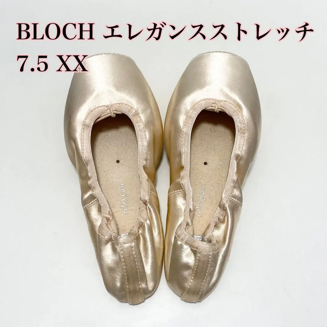2025年最新】Bloch エレガンスストレッチの人気アイテム - メルカリ
