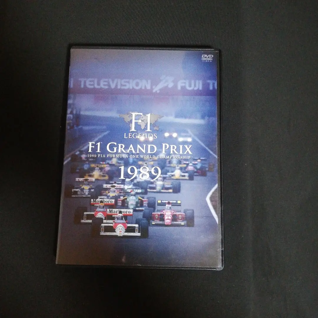 2025年最新】F1 1989 DVDの人気アイテム - メルカリ