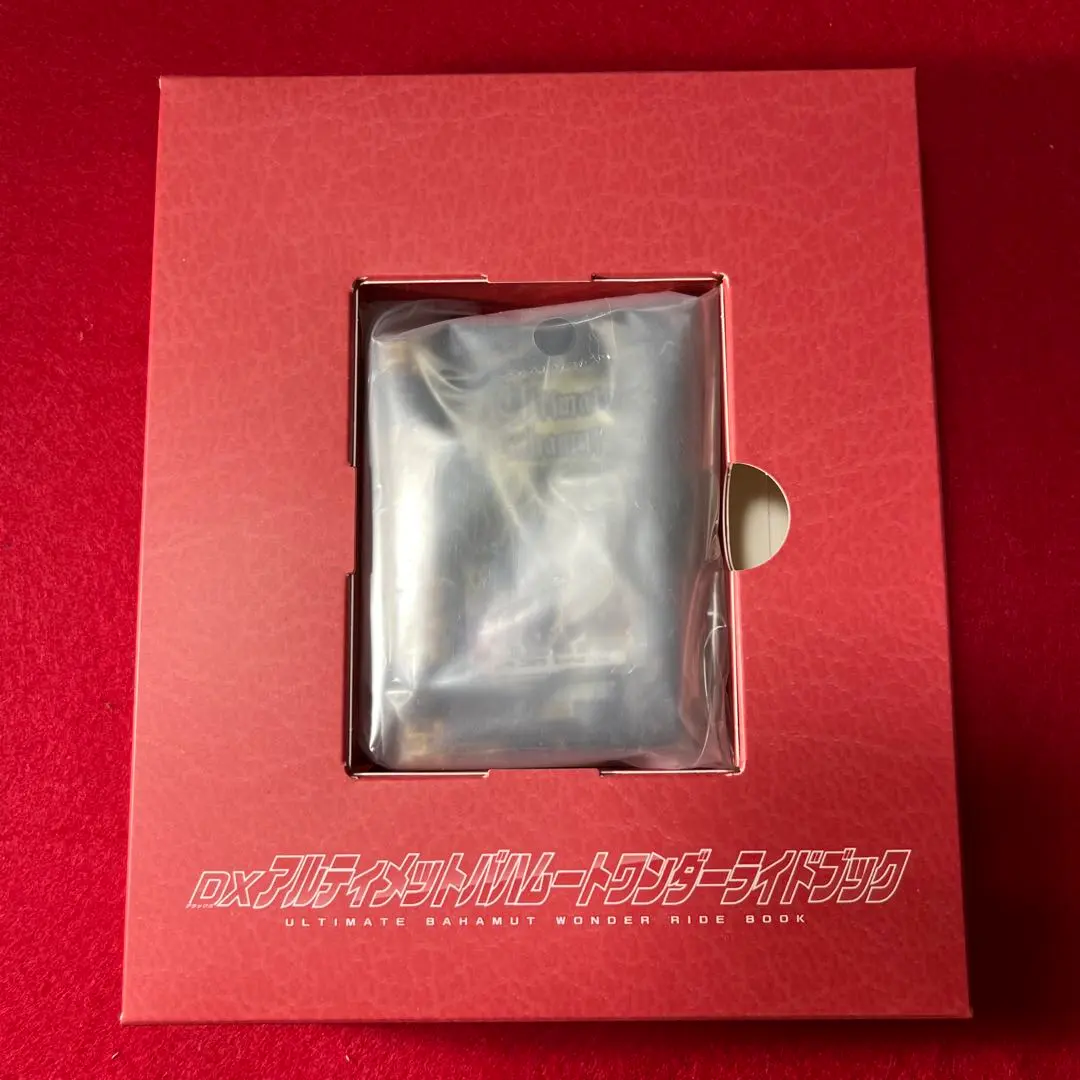 BANDAI - M1807 DX アルティメットバハムートワンダーライドブック 新品 未開封品 仮面ライダーセイバー DXアルティメットバハムートワンダー