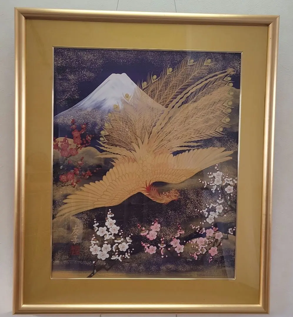 あいはら友子　絵画　ペガサス あいはらさん、絵画展示販売 11日まで津 ／三重 | 毎日新聞