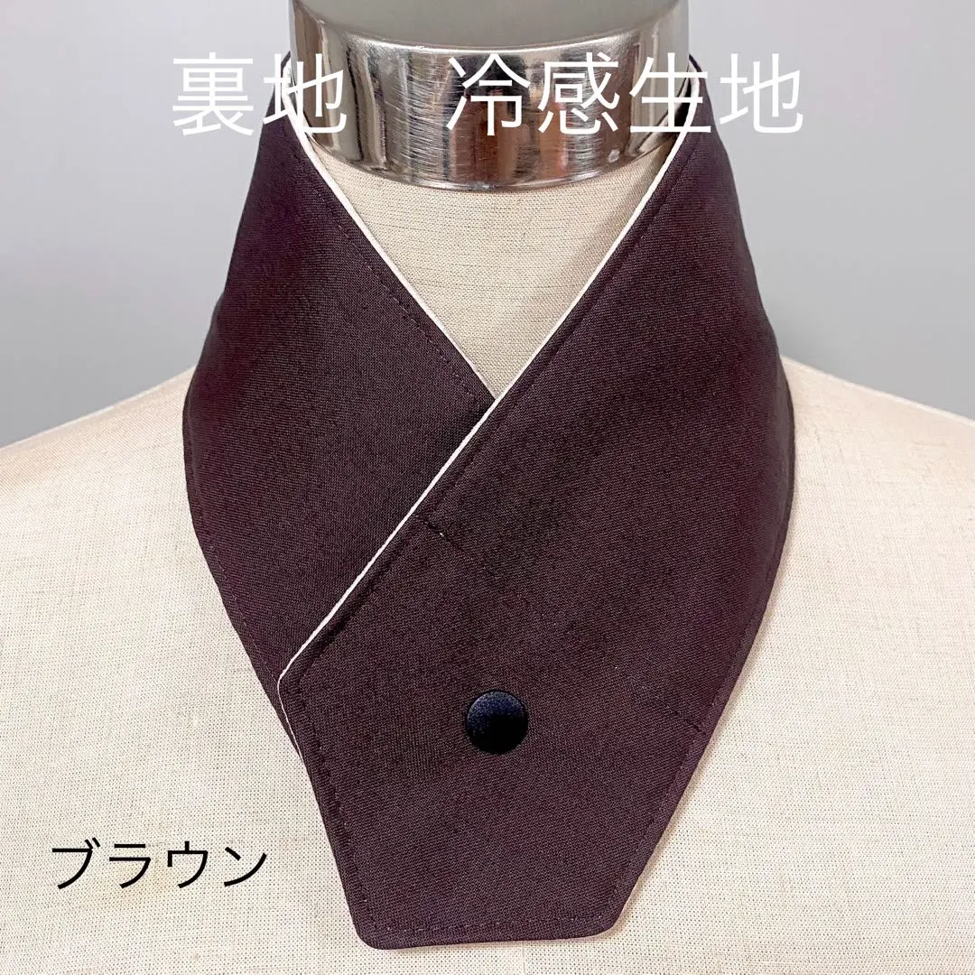 Thumbnail of Ice Non Cover Neck Cooler [Brown/Cooling Fabric]