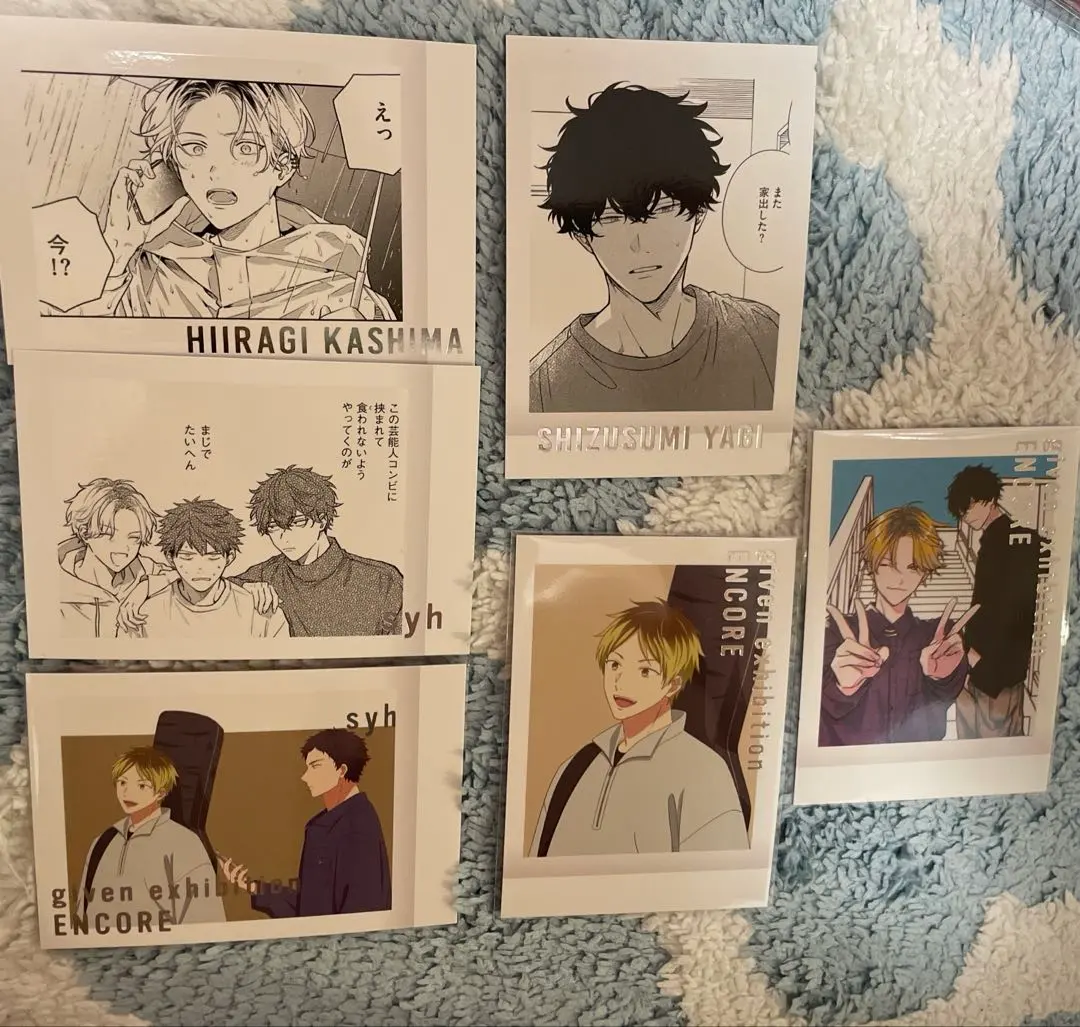 Thumbnail of Given Exhibition PASHAKORE cards: Shizu Kashima, Hiromasa Yagi