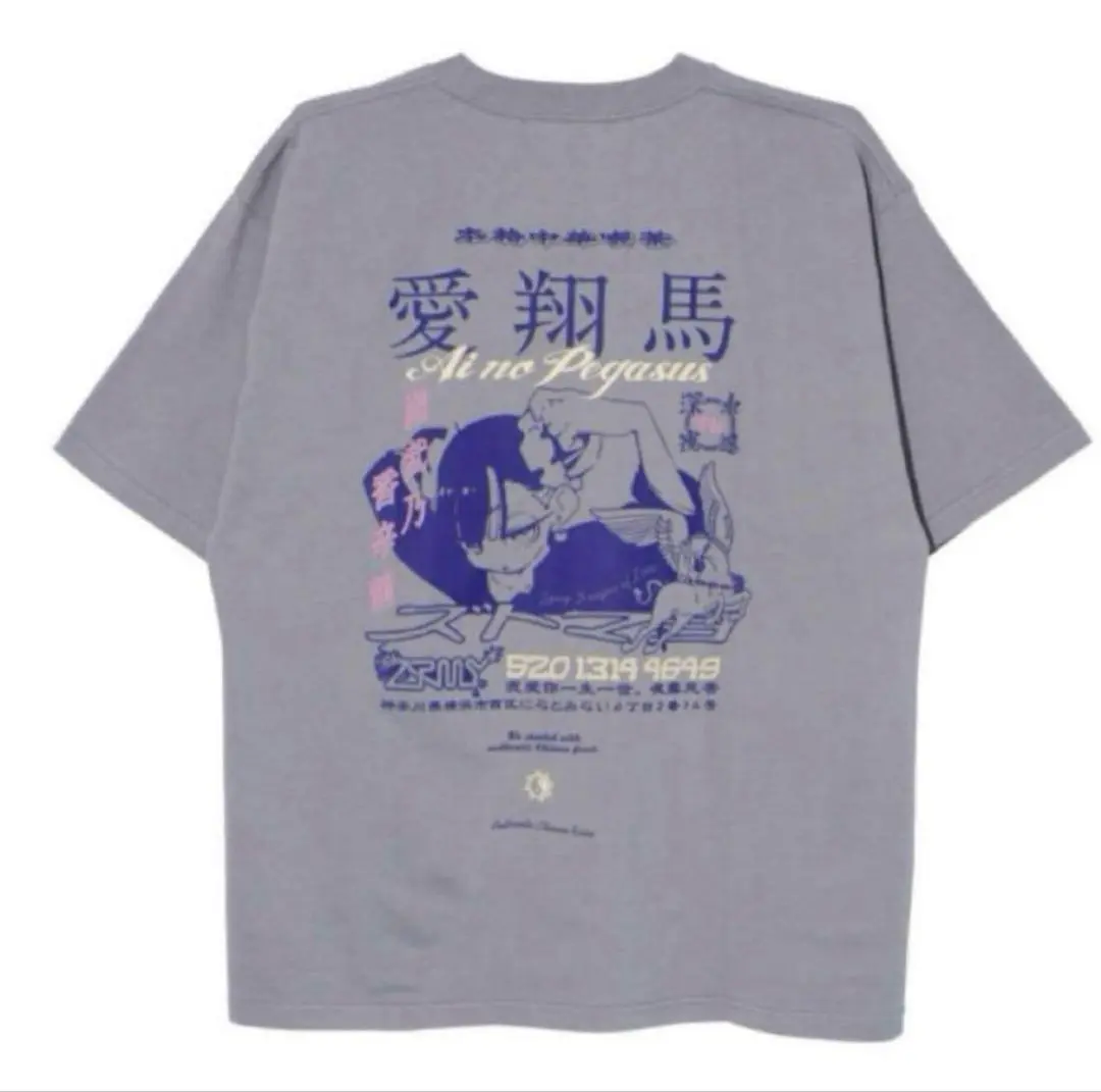 【超美品】ずとまよ Tシャツ 羅武ペガ 愛翔馬 ホワイト XXLサイズ ずとまよ Tシャツ 羅武ペガ 愛翔馬 ホワイト Lサイズ - メルカリ
