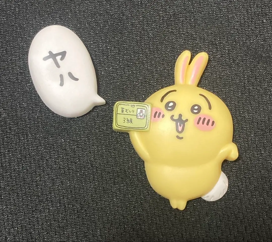 ちいかわ マグネット3個セット | ちいかわマーケット 公式グッズ