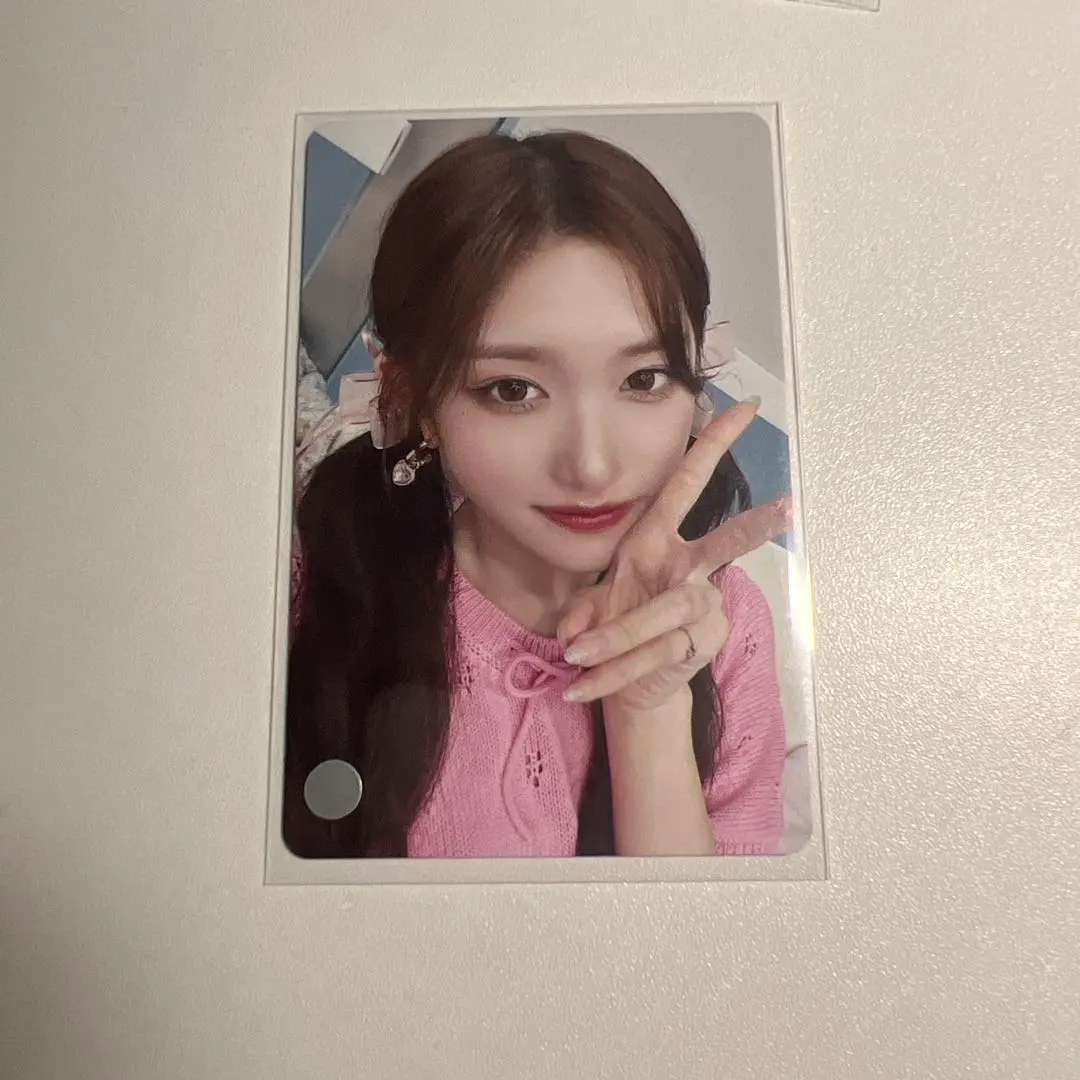 Thumbnail of IVE Yujin Venue-Limited 2/8 Osaka Makuhari I'VE MINE Trading Card