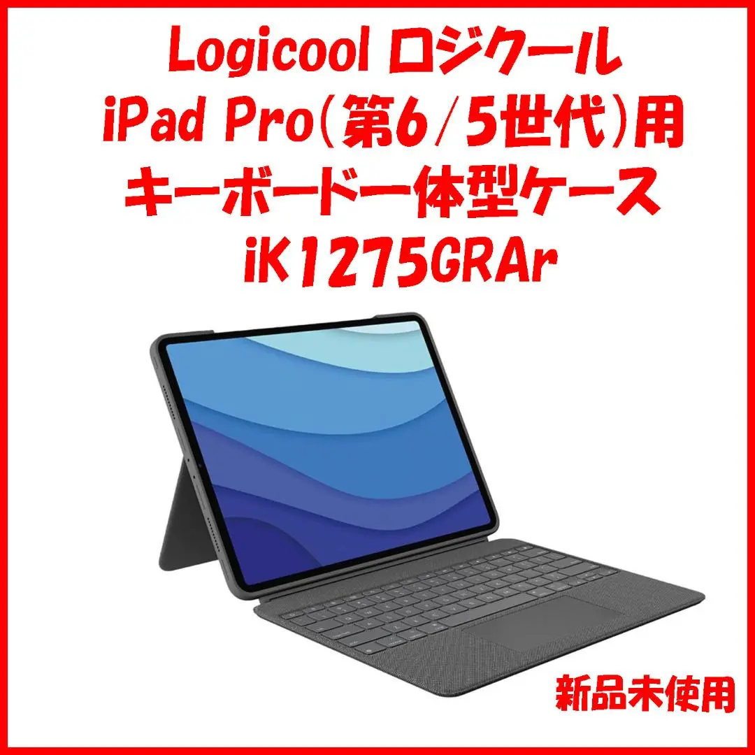 【中古】ロジクール Combo Touch iK1275GRA 2025年最新】Combo Touch iK1275GRAの人気アイテム - メルカリ