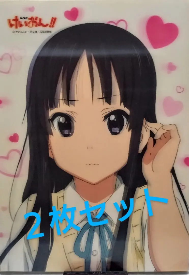 2025年最新】けいおん 3Dポスターの人気アイテム - メルカリ