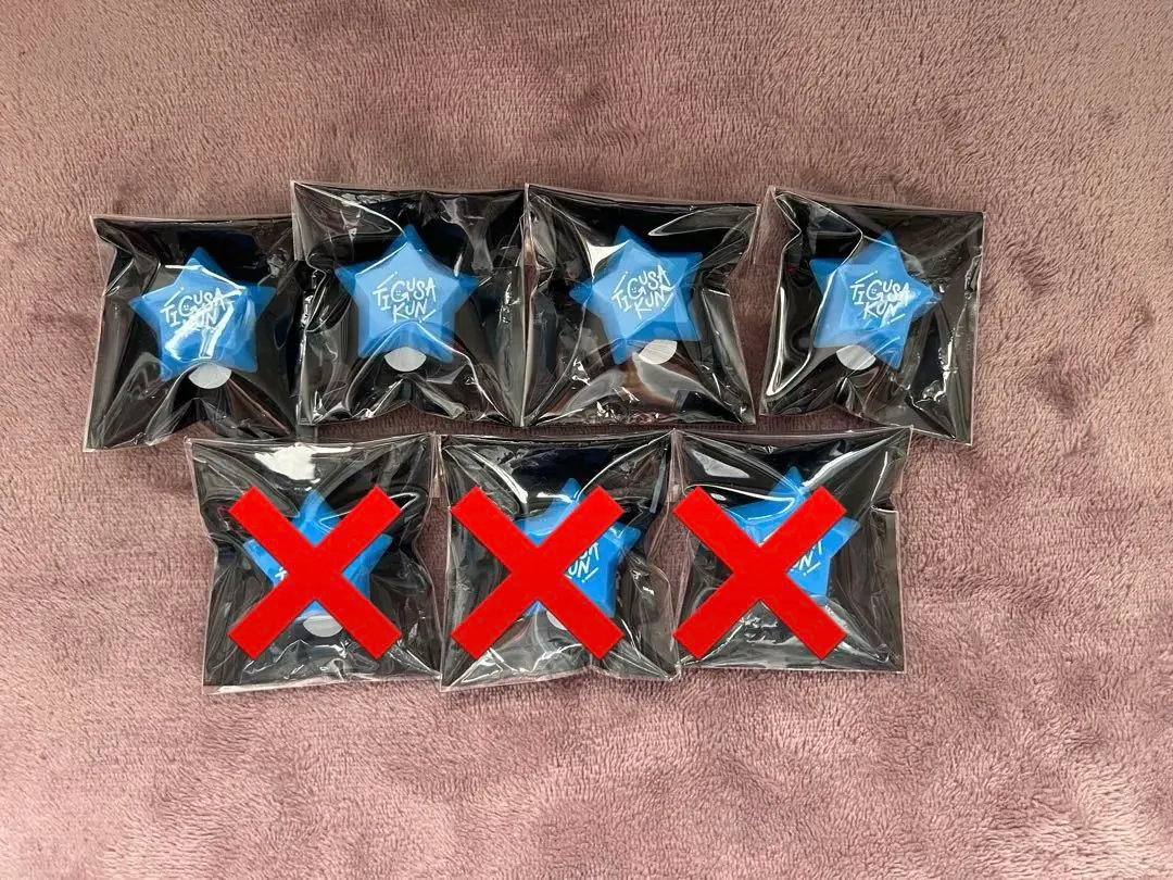 Thumbnail of Chigusa-kun ring light, rainbow