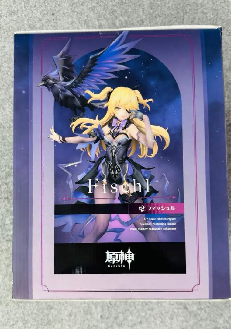 【最安値】新品未開封　フィッシュル　フィギュア アルター　1/7スケール　原神 ヨドバシ.com - アルター ALTER 原神 フィッシュル [塗装済完成