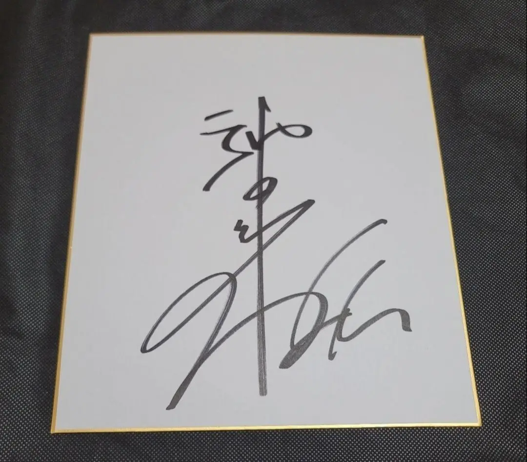 オーディナル・スケール 歌姫 ユナ ARS 10 鑑定書付 神田沙也加サイン入り オーディナル・スケール 歌姫 ユナ ARS 10 鑑定書付 神田沙也加