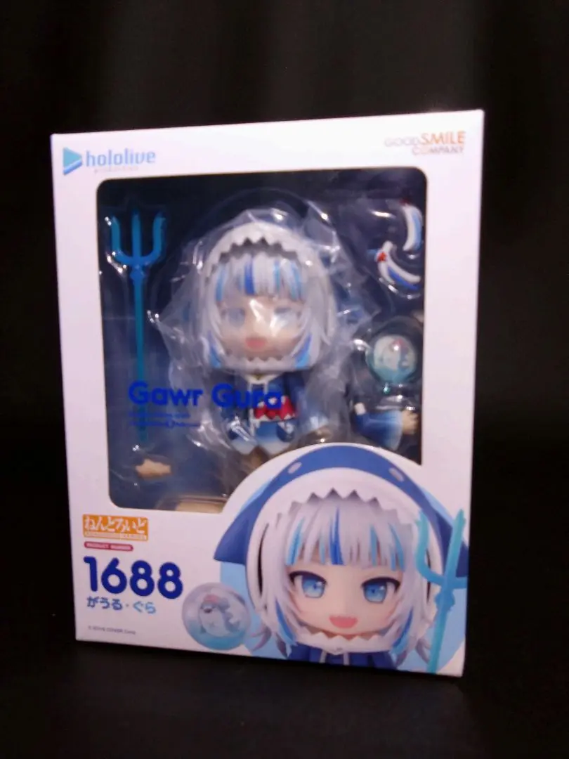 Amazon | ねんどろいど ホロライブプロダクション がうる ぐら