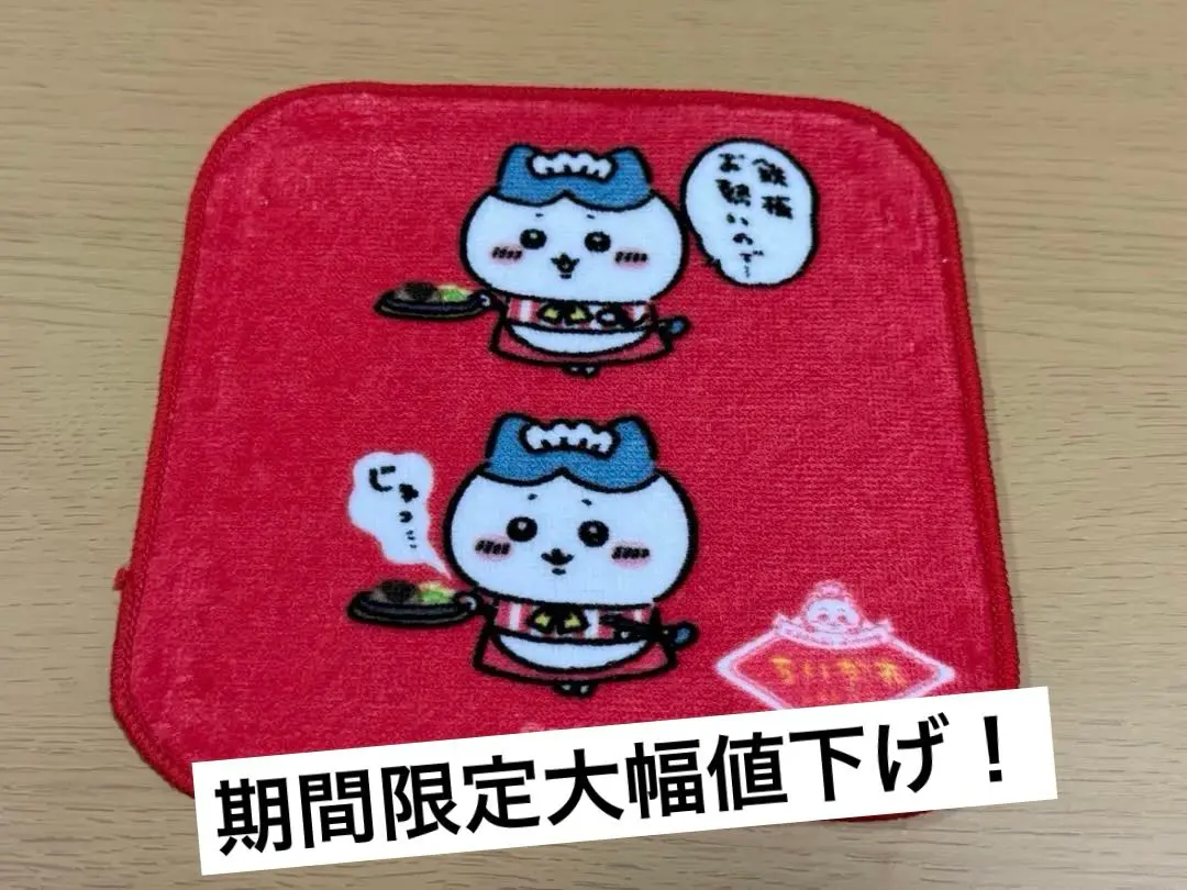Thumbnail of Chikawa Restaurant Square Towel Hachiware