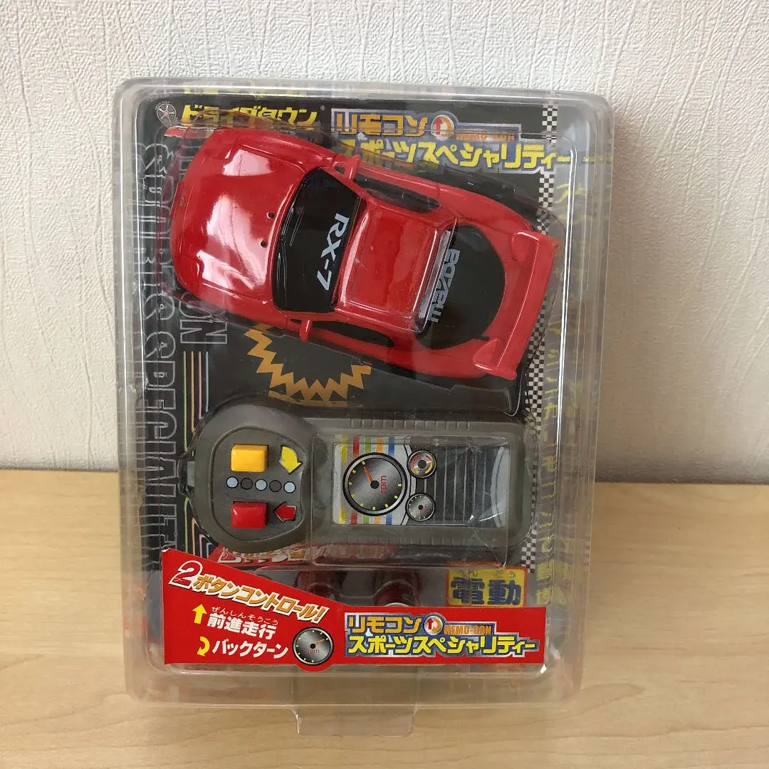 2025年最新】ドライブタウン rx 7の人気アイテム - メルカリ