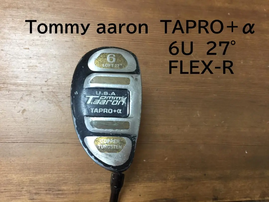 トミーアーロンUT3本セット 2025年最新】TOMMY AARON クラブの人気アイテム - メルカリ