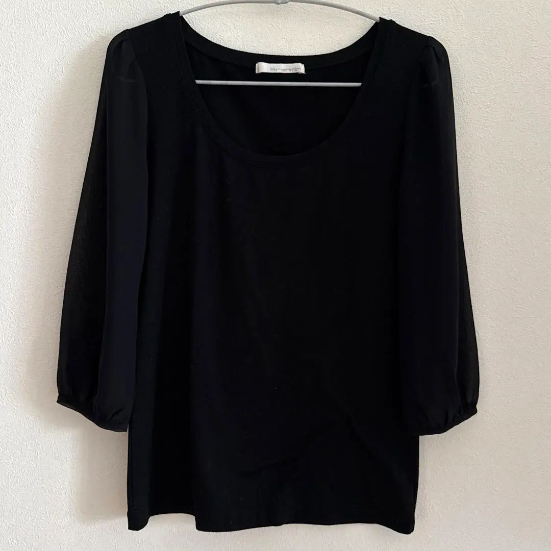 Thumbnail of Brahmin Cut and Sewn Top Black M 38