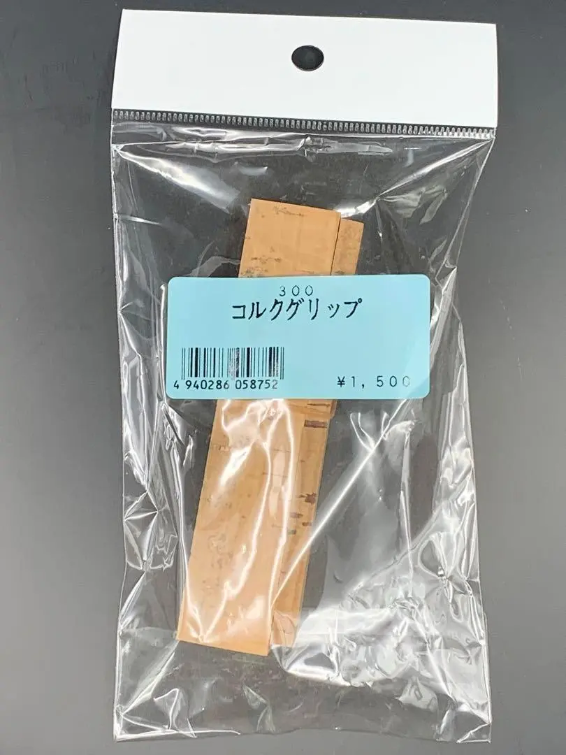 2025年最新】KOKUTAKUの人気アイテム - メルカリ