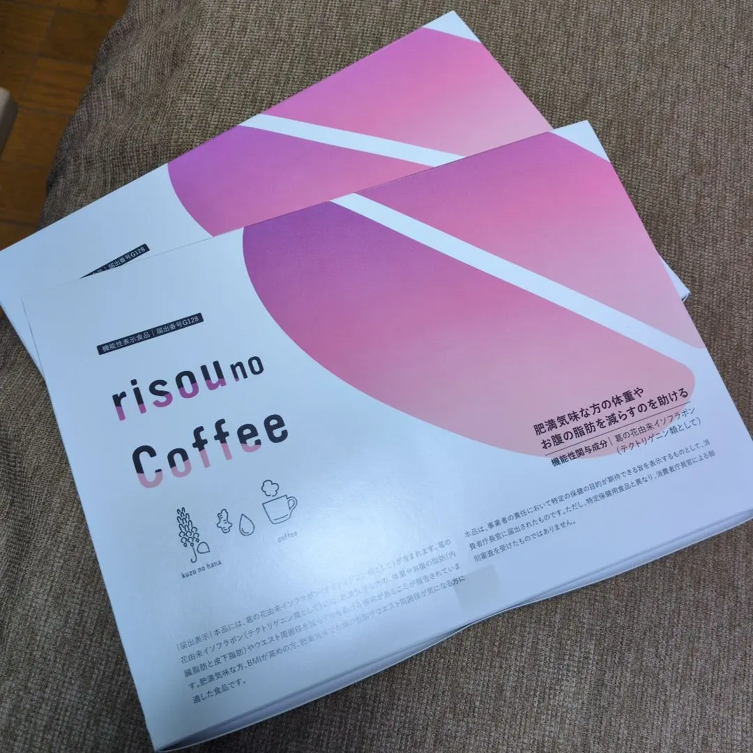 Thumbnail of Ideal Coffee