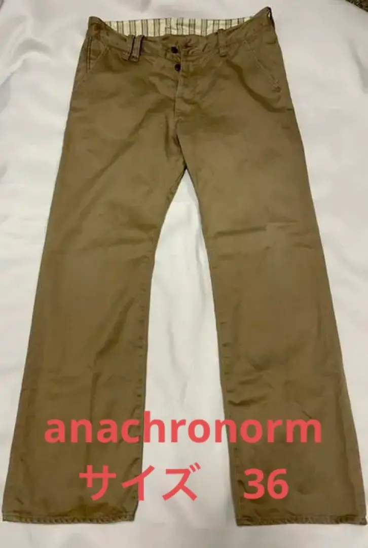 ANACHRONORM チノパン ブラウン 36 未使用品 中古・古着通販】anachronorm (アナクロノーム) チノパン