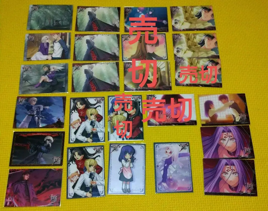 fate stay night トレカ　カード　まとめ売り Yahoo!オークション -「fate stay night」(トレーディングカード