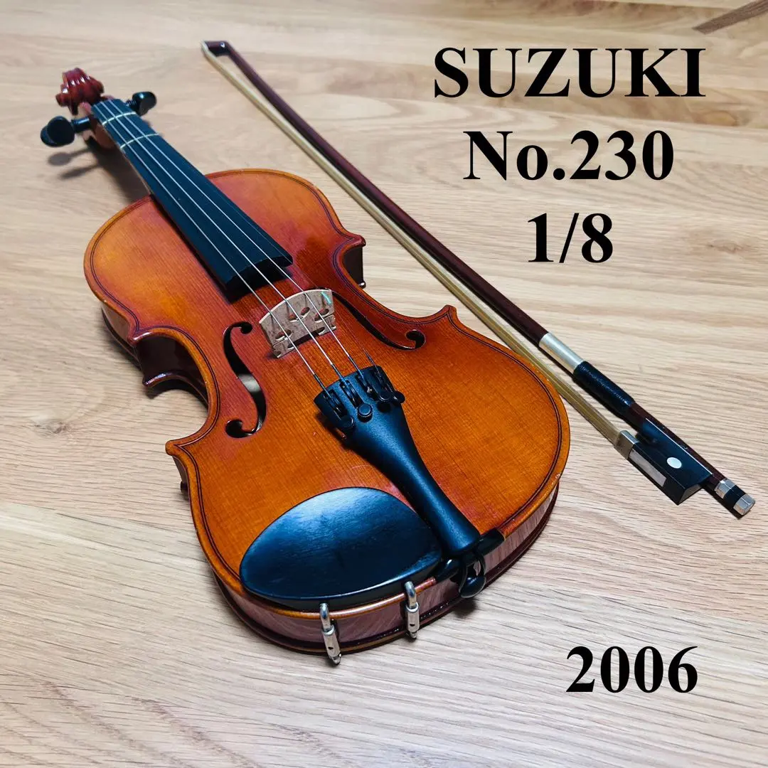 2025年最新】スズキバイオリン 230 1/8の人気アイテム - メルカリ