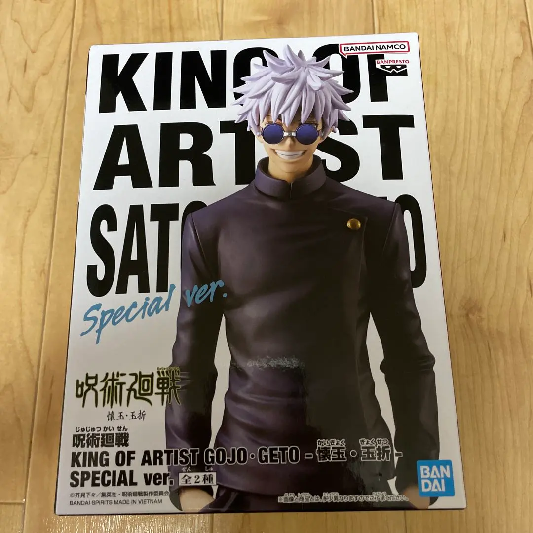 Thumbnail of Jujutsu Kaisen Satoru Gojo Figure