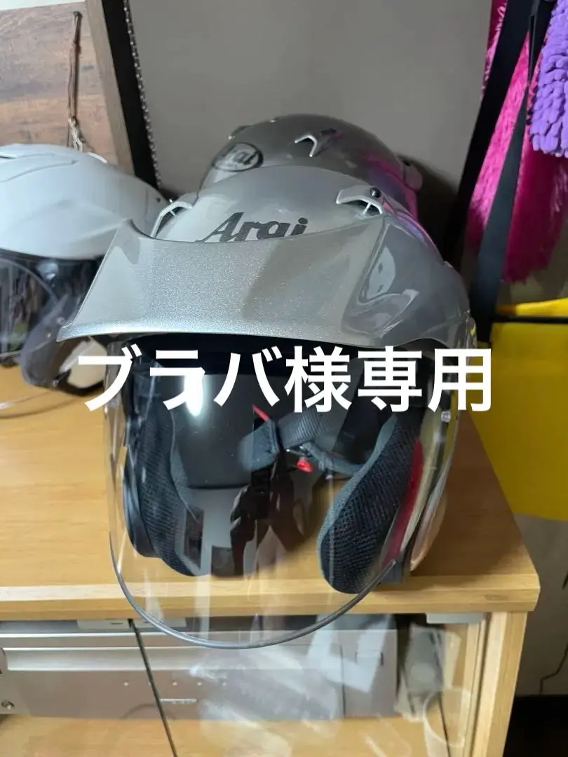 新品未使用　アライ ヘルメットCTZ M Arai アライ ヘルメット CT-Z フラットブラック（艶消黒）新品未