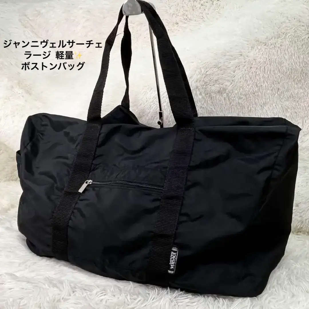 新品 GIANNI VERSACE ボストンバッグ 総柄レオパード イエロー 楽天市場】【バッグ】VERSACE ヴェルサーチ ハンドバッグ