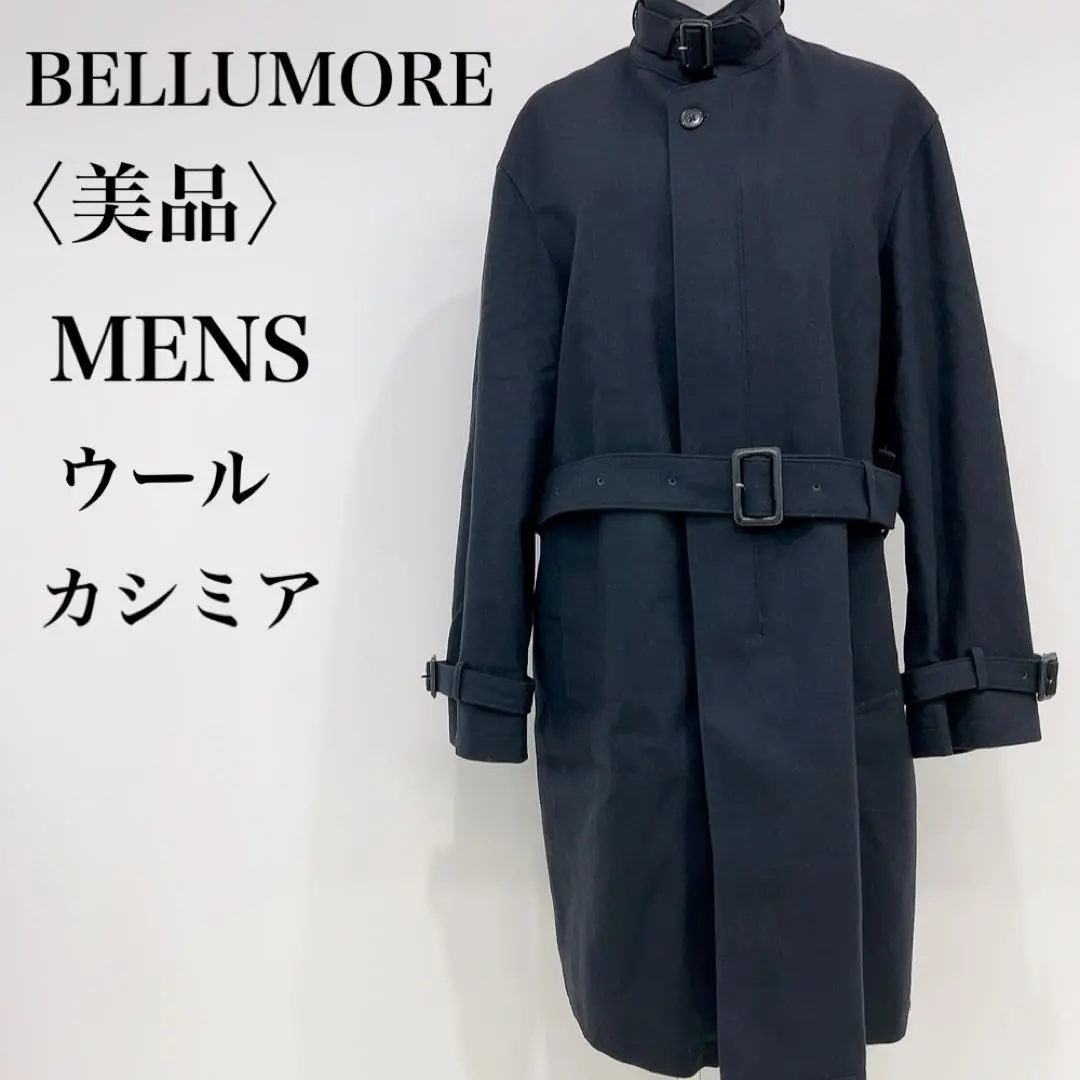 2025年最新】BELLUMORE メンズ ステンカラーコートの人気