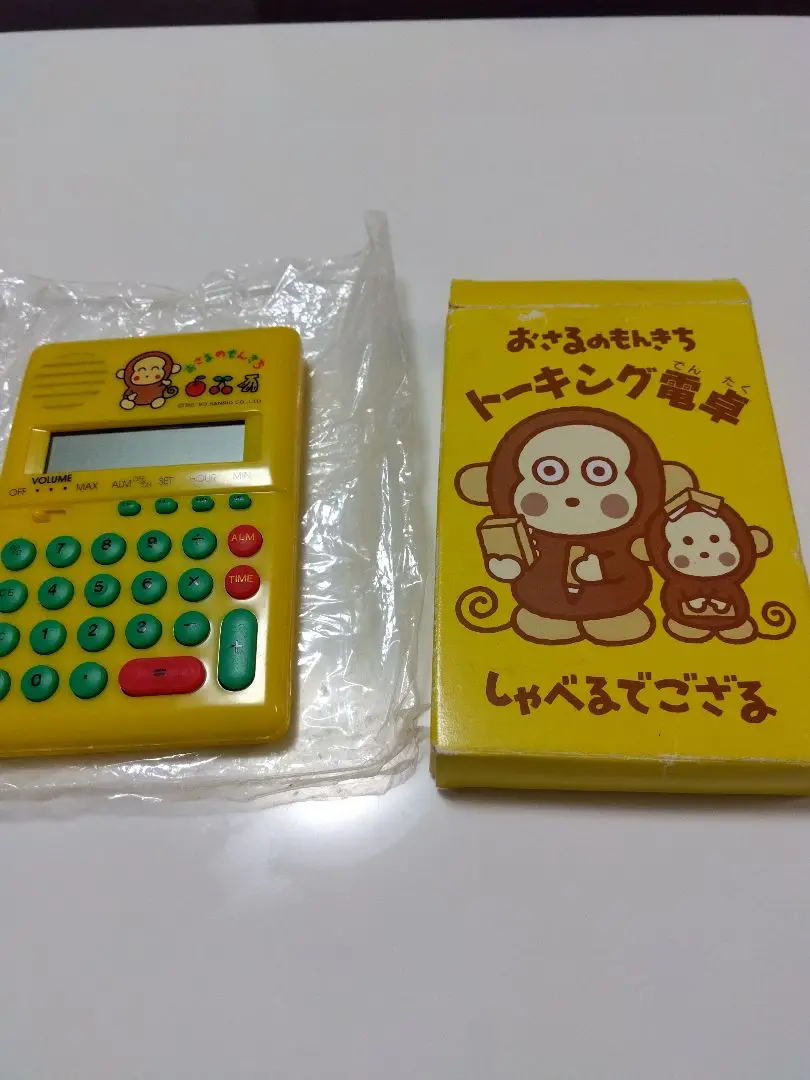 サンリオ おさるのもんきち 電卓 2025年最新】おさるのもんきち 電卓の人気アイテム - メルカリ