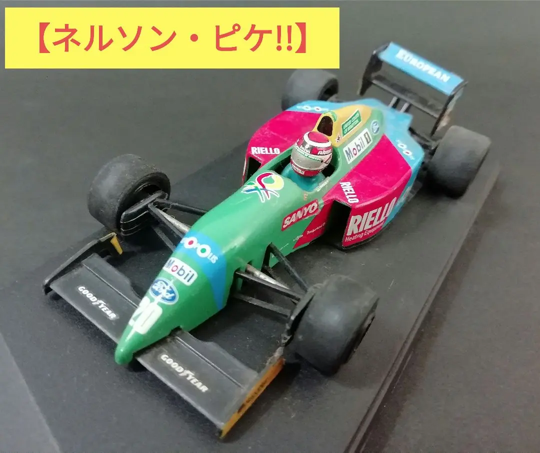 ONYX ベネトンフォード 他 F1ミニカー 4台セット ONYX ベネトンフォード 他 F1ミニカー 4台セット - メルカリ