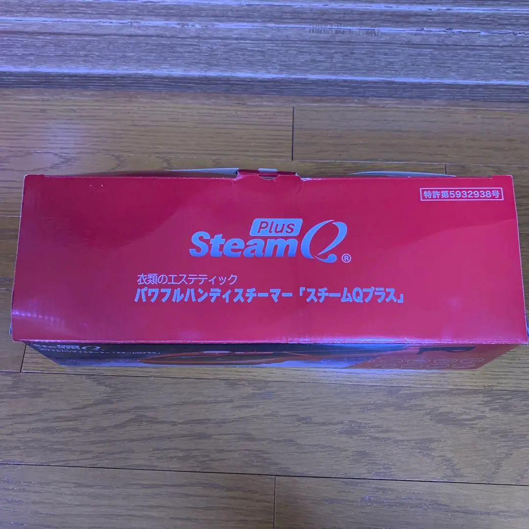 スマイル スチームQ プラス JSE-4874 価格比較 - 価格.com