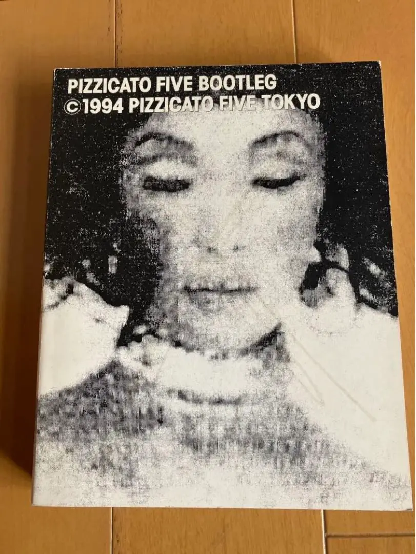 【シールド/未開封】ピチカート・ファイヴ ブートレッグ 2025年最新】PIZZICATO_FIVE_BOOTLEGの人気アイテム - メルカリ