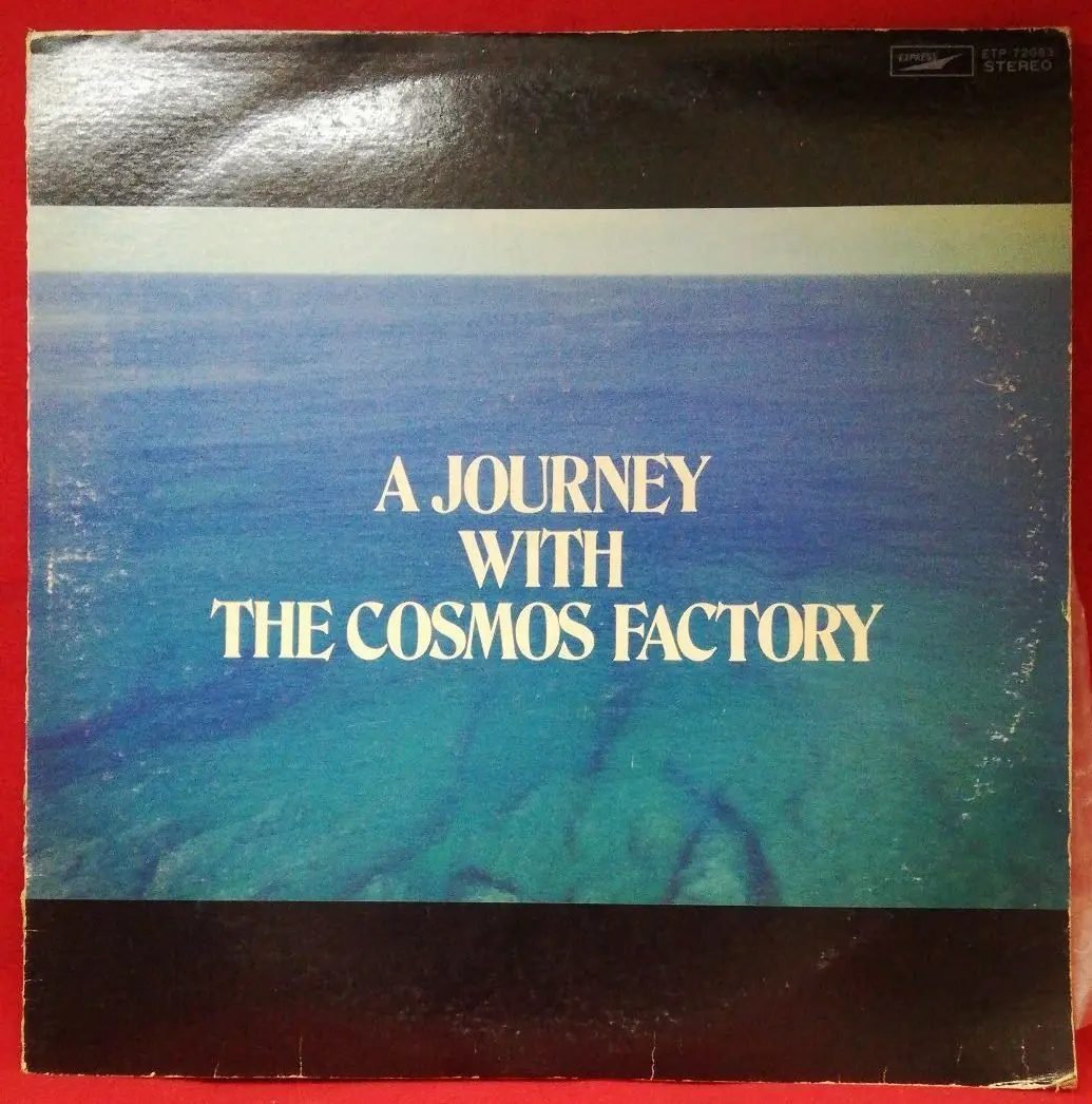 COSMOS FACTORY レコード LTc5MzguanBlZw.jpeg