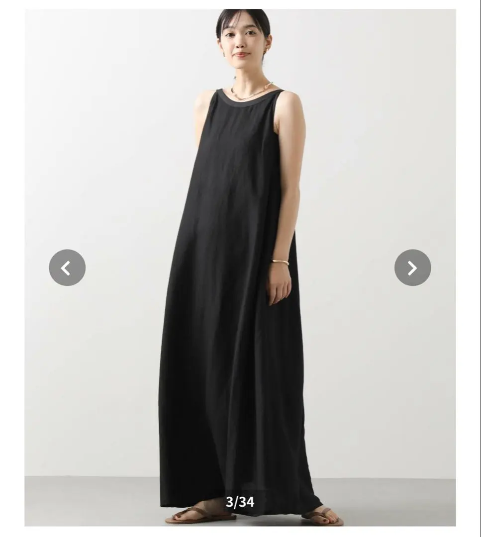 Thumbnail of Gready Brilliant Linen Amesuri Two-Tone Dress