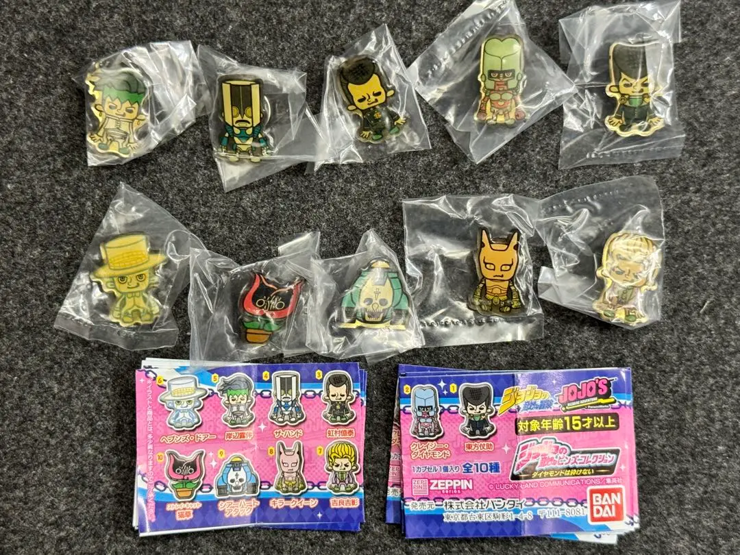 QUEEN クイーン ピンズカプセル　全10種 コンプリートセット Amazon.co.jp: 全10種 Queen クイーン - ピンズカプセル
