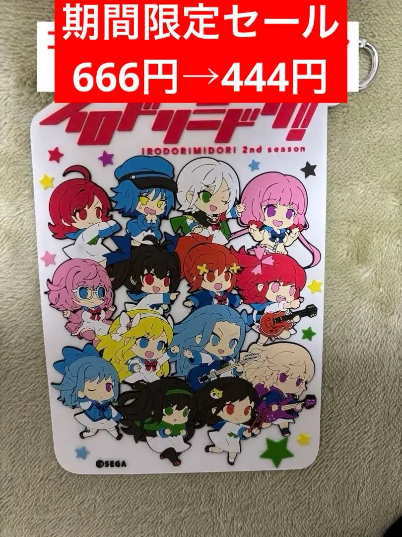 m24926594022_1.jpg?1745814245