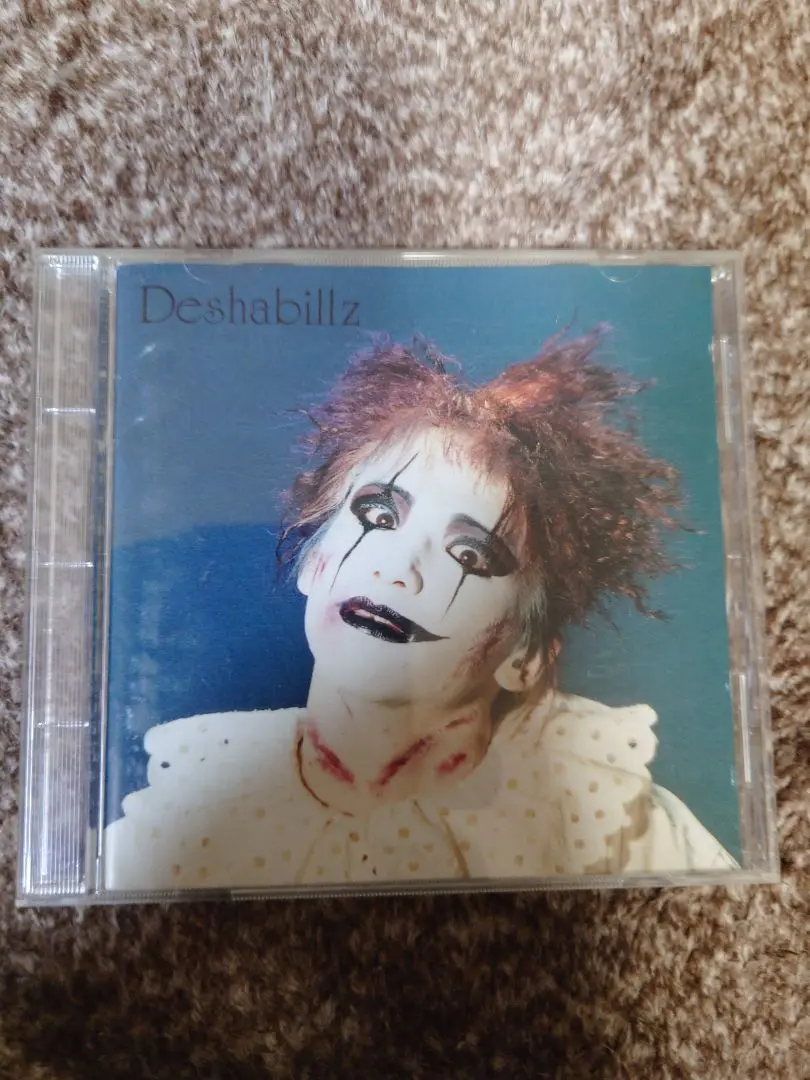 Deshabillz （デザビエ）死期マデニ 独裁ヲ 配布CD ヴィジュアル系
