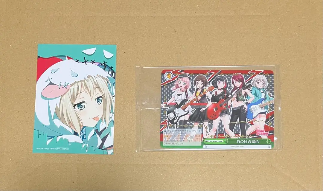 ヴァイス　バンドリ　答え探し 青葉モカ サインカード　SSP 答え探し”青葉モカ SSP サイン ヴァイスシュヴァルツ バンドリ
