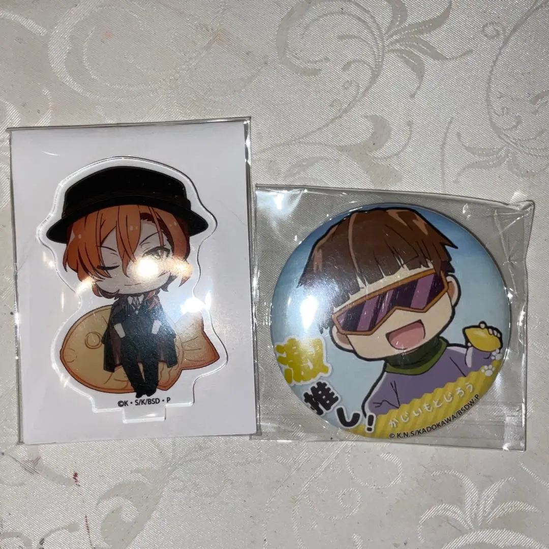 Thumbnail of Bungo Stray Dogs: Chuuya Nakahara and Motojirou Kajii bundle