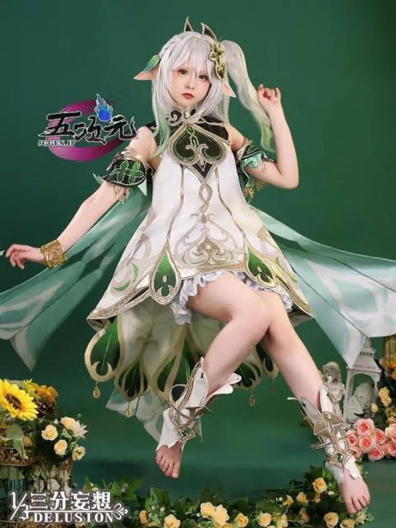 原神 ナヒーダ 3分妄想 XL コスプレ ウィッグ付き 三分妄想 原神 ナヒーダ コスプレ 衣装