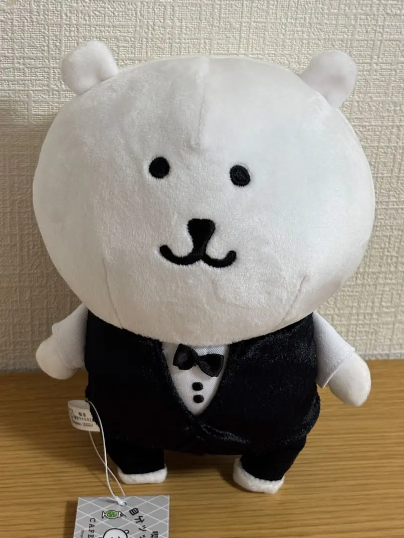 自分ツッコミくま カフェマスター ぬいぐるみ