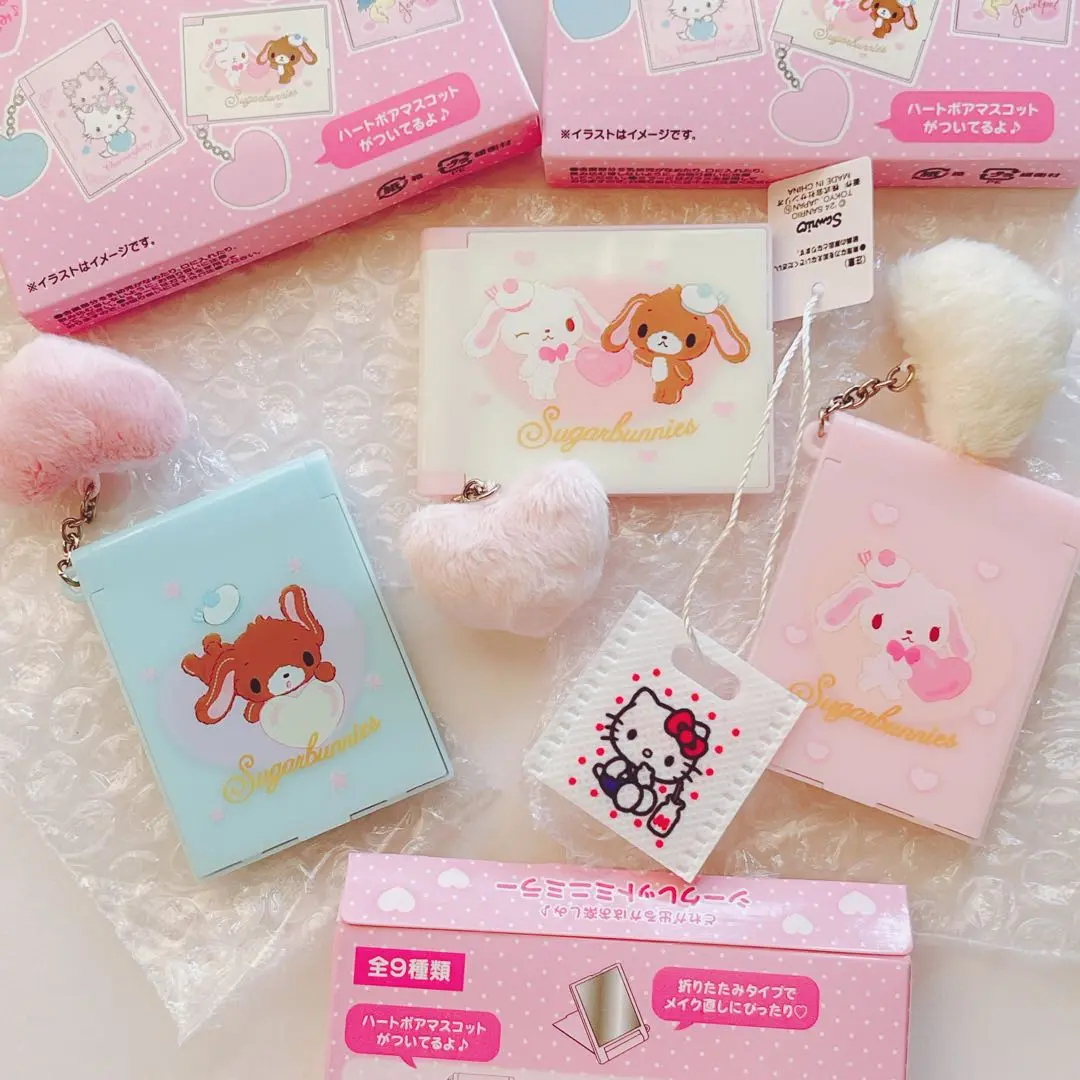 【1点のみ！】シークレットミニミラー平成生まれふわふわハートのコンプリートセット Amazon.co.jp: サンリオ(SANRIO) シークレットミニミラー（平成