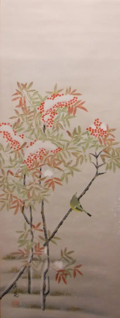 掛け軸 八代玲華 南天福寿 絹本 希少 軸装 茶道具 掛軸 美品 です。 掛け軸 八代玲華 南天福寿 絹本 希少 軸装 茶道具 掛軸 美品