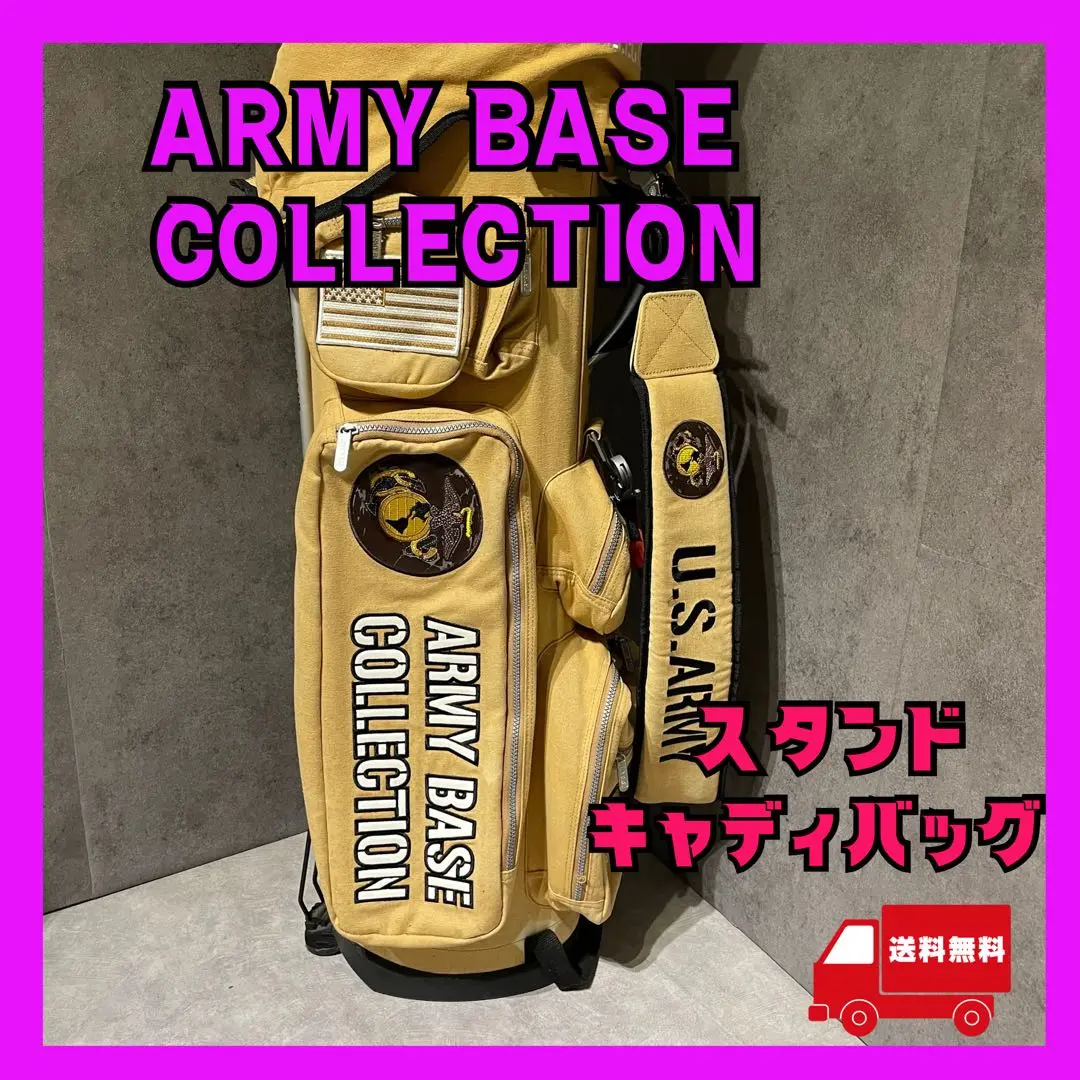 数量限定 ARMY BASE COLLECTION アーミーベースコレクション ARMY BASE COLLECTION アーミーベースコレクション ABC-059SB