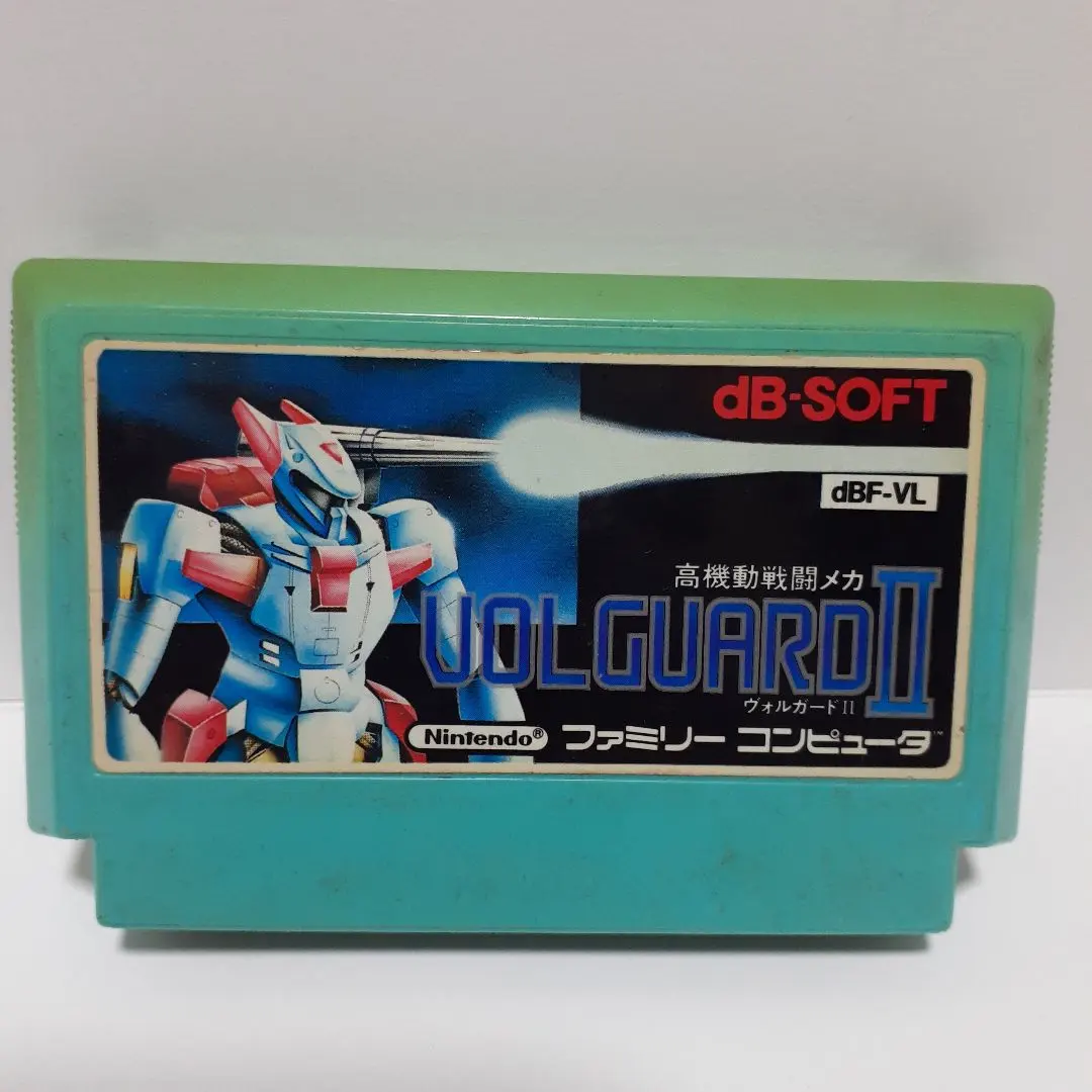 新品未使用未開封ヴォルガードII ファミリーコンピュータ 新品未使用未開封ヴォルガードII ファミリーコンピュータ 2025年