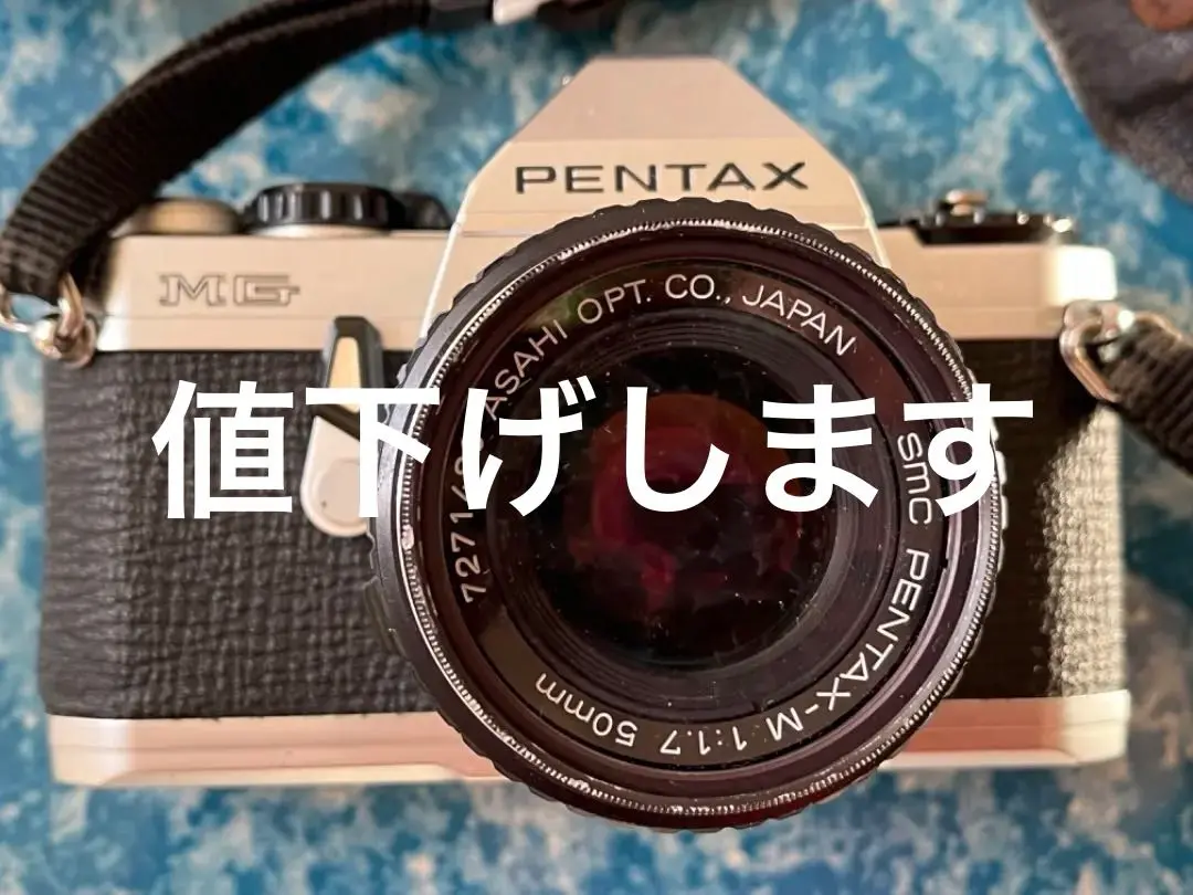 2025年最新】pentax af200sの人気アイテム - メルカリ