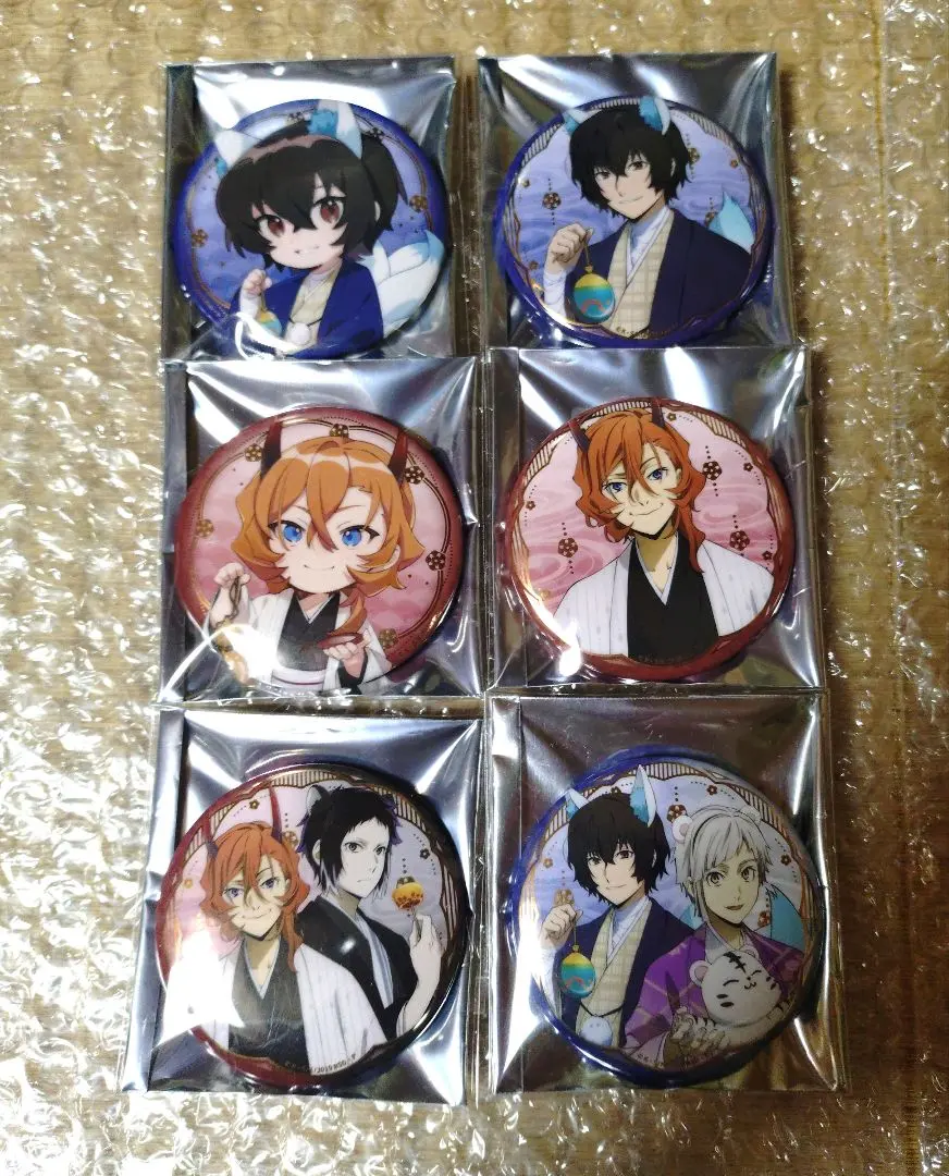 Thumbnail of Atsushi Nakajima, Dazai, Bungo Stray Dogs, China, Shanghai, can badge, youkai (妖怪 - Japanese for "monster/spirit"), Chuuya, Ryunosuke Akutagawa