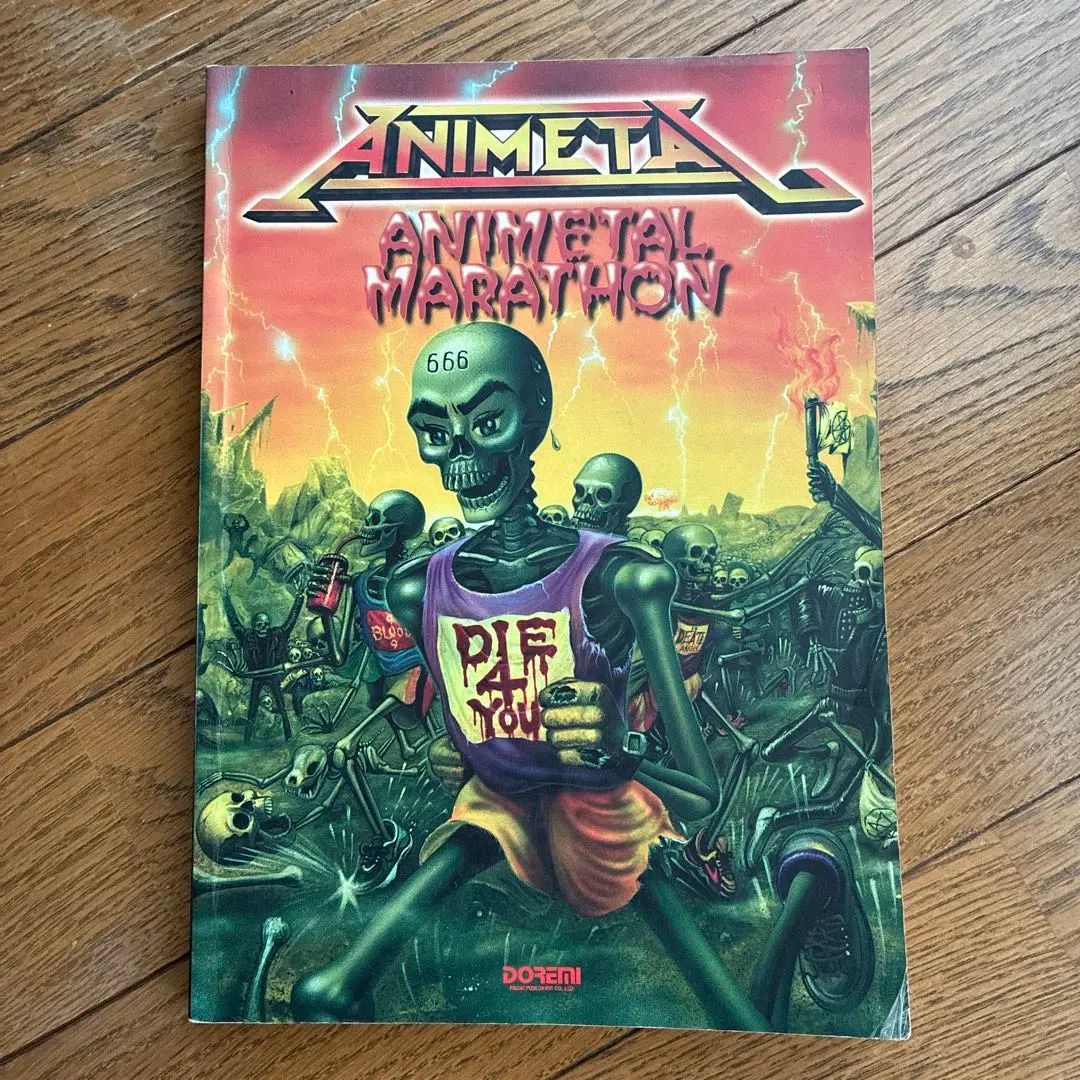 レア本【アニメタル ◆ レディー・マラソン】バンドスコア 初版 美品 1998年 レア本【アニメタル ◇ レディー・マラソン】バンドスコア 初版